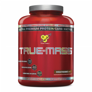 True Mass 2640 g - Image 1