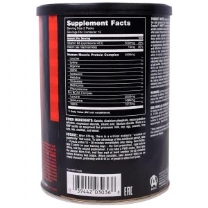 Animal Nitro EU 30 Packs - Image 2